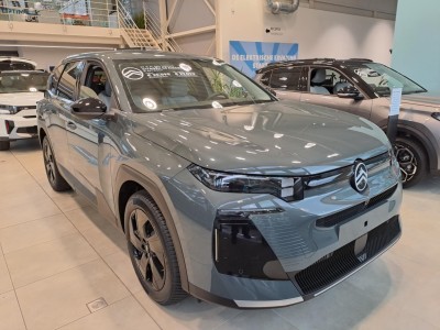 New C5 Aircross